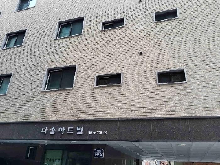 물건 사진 1