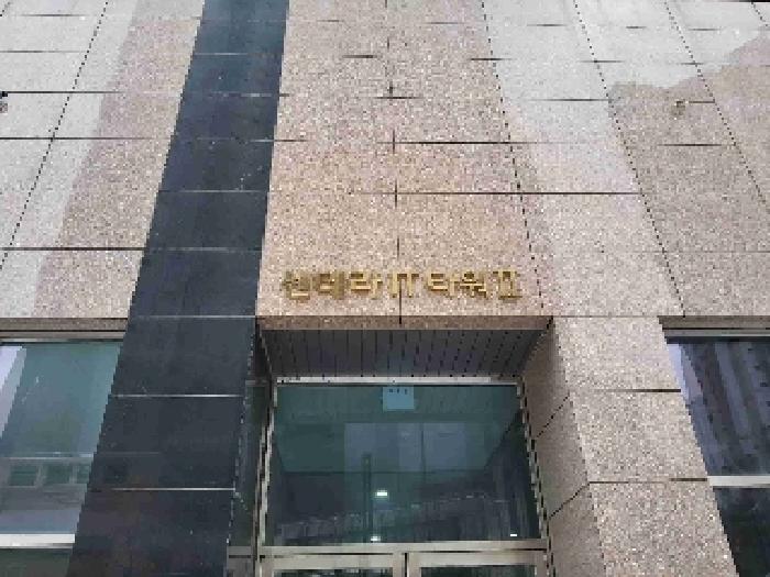 물건 사진 1