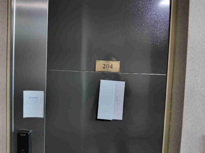 물건 사진 3