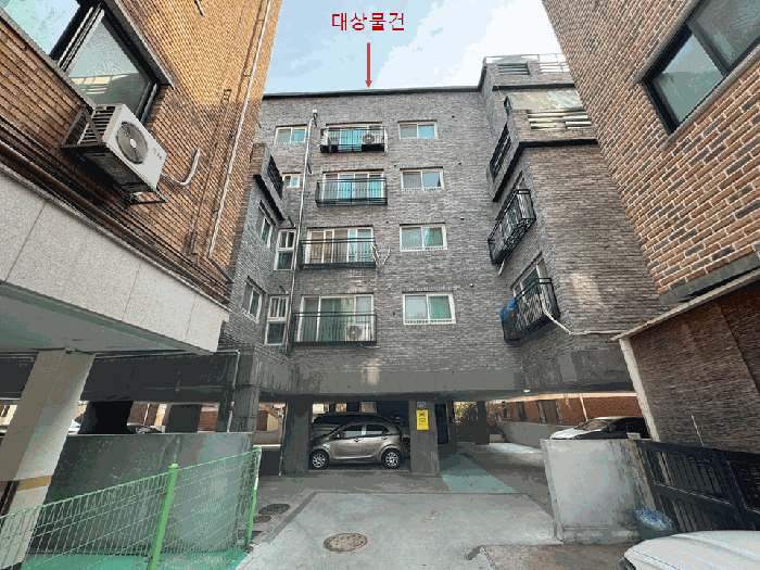 물건 사진 4