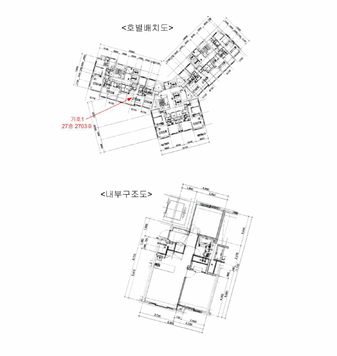 물건 사진 13
