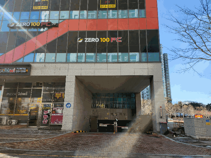 물건 사진 11