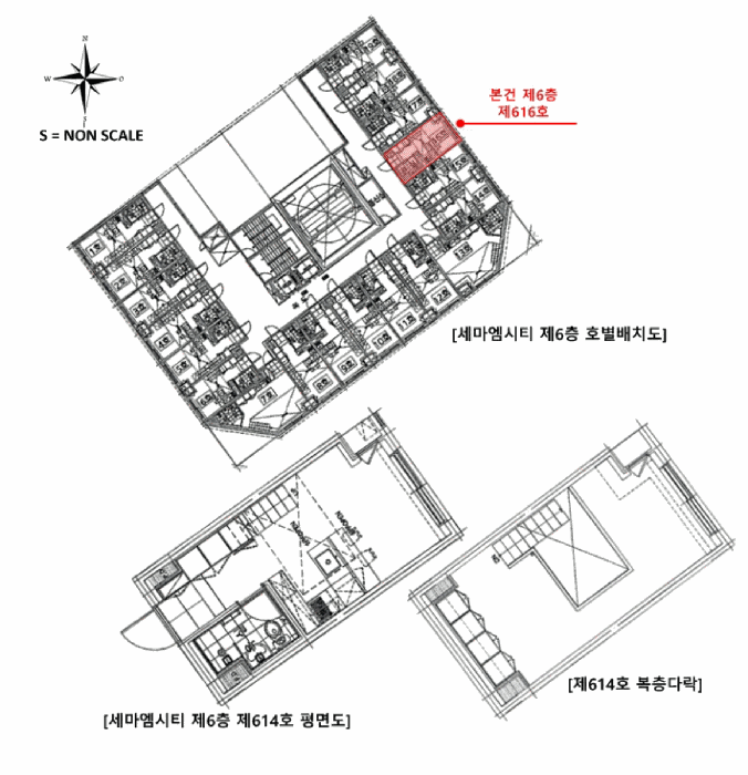 물건 사진 15