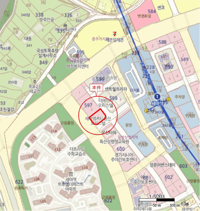 물건 사진 5