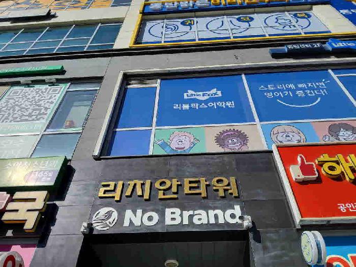 물건 사진 1