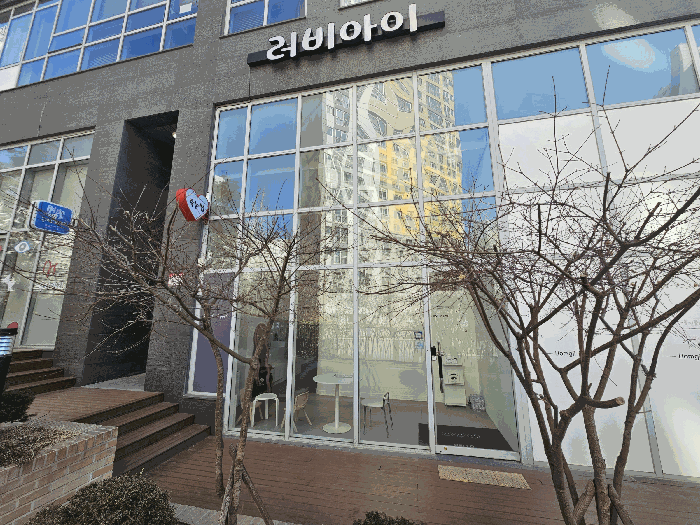 물건 사진 8