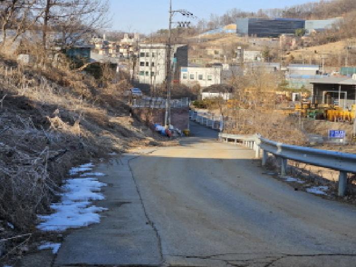 물건 사진 2