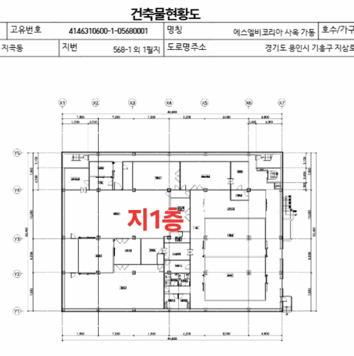 물건 사진 11