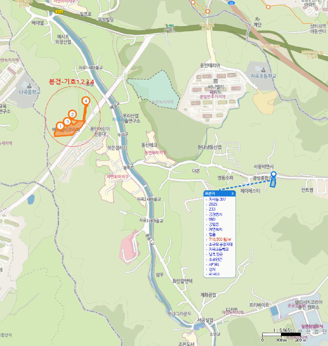 물건 사진 13