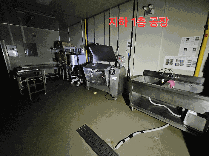 물건 사진 15