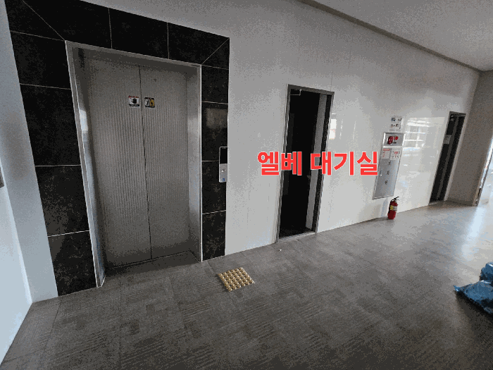 물건 사진 16