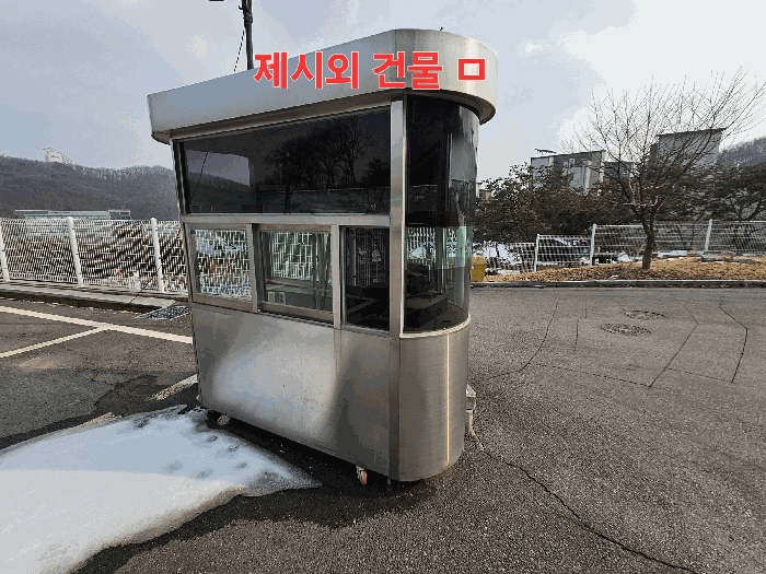 물건 사진 18