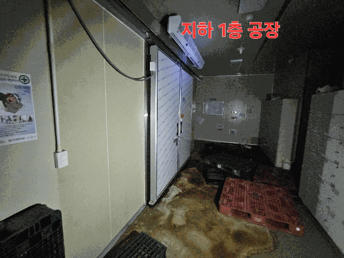 물건 사진 23