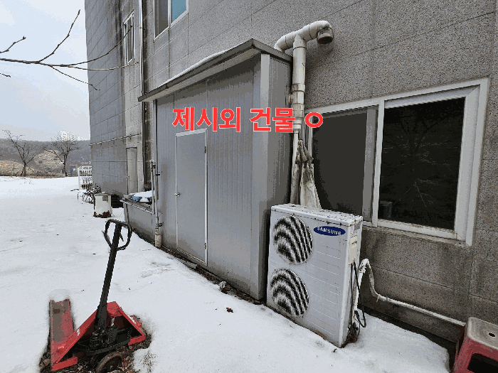 물건 사진 24