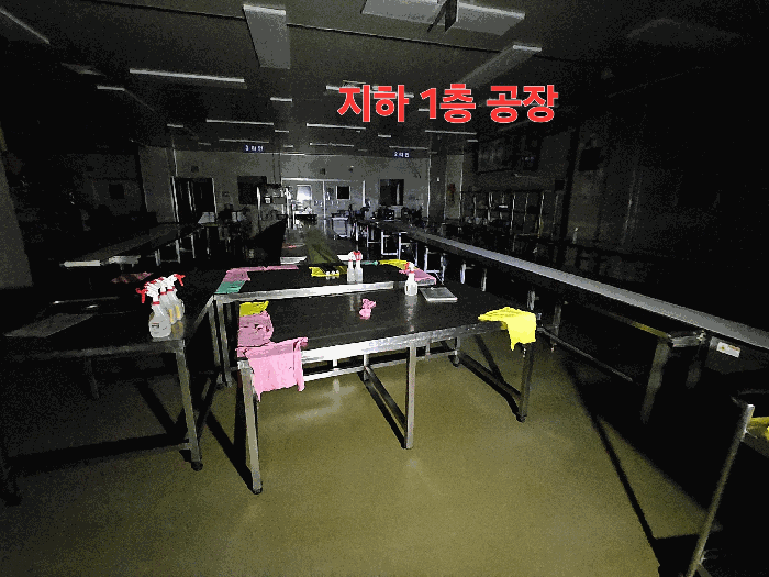 물건 사진 25