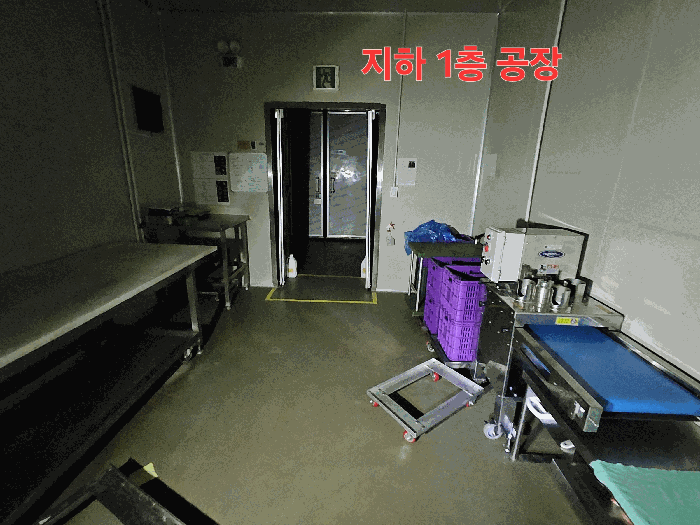 물건 사진 27