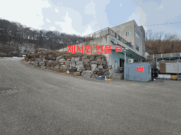 물건 사진 28