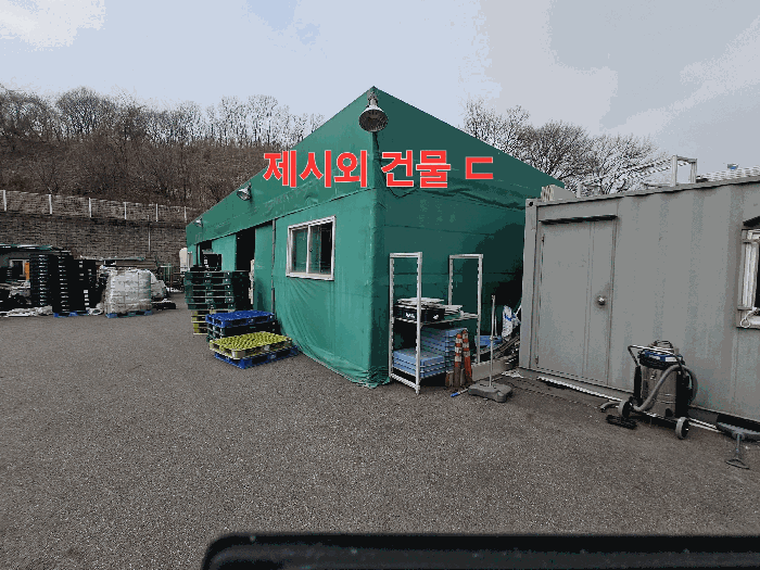 물건 사진 31
