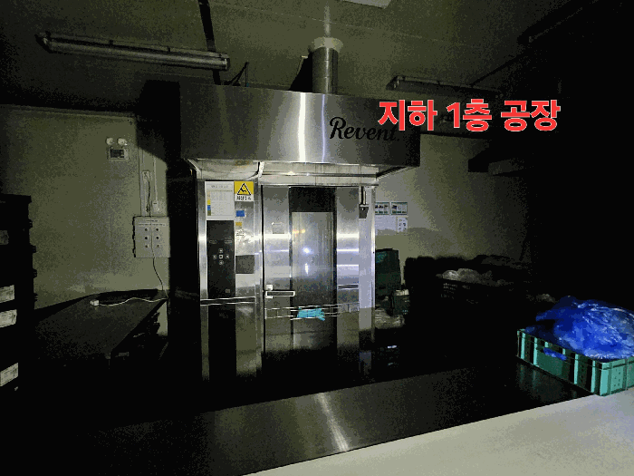 물건 사진 32