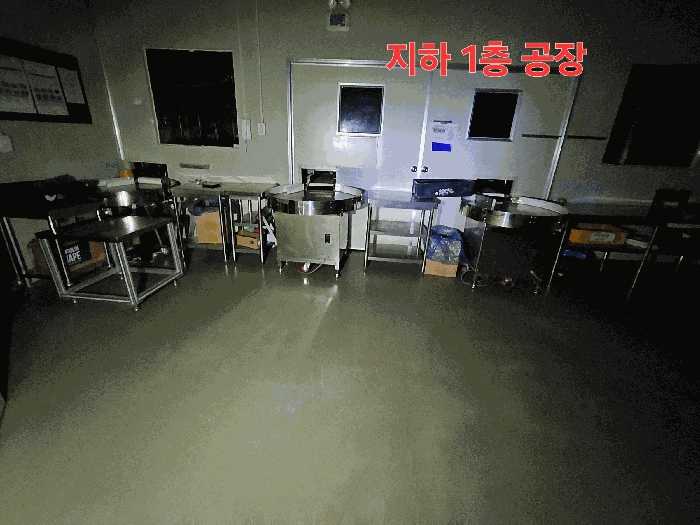 물건 사진 36