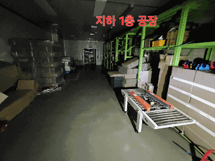 물건 사진 37
