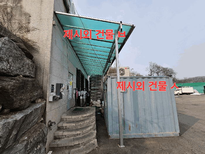 물건 사진 38