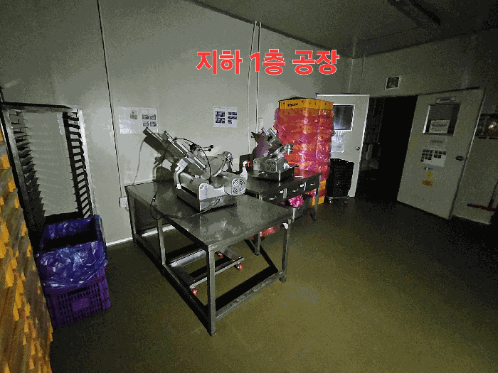 물건 사진 39