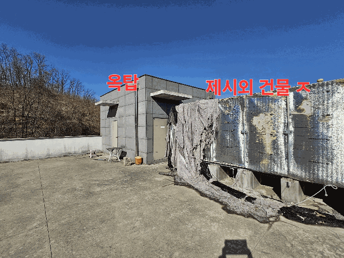 물건 사진 42