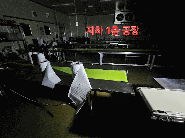 물건 사진 43