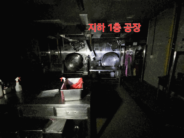 물건 사진 46