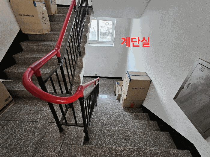 물건 사진 47