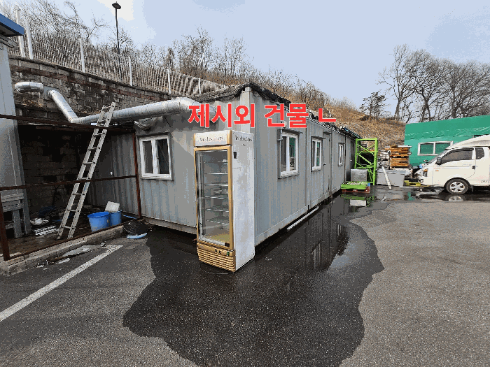 물건 사진 52