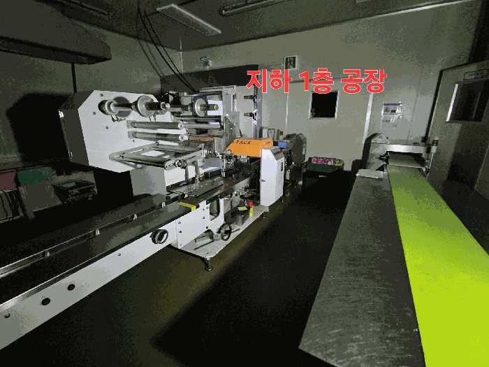 물건 사진 53