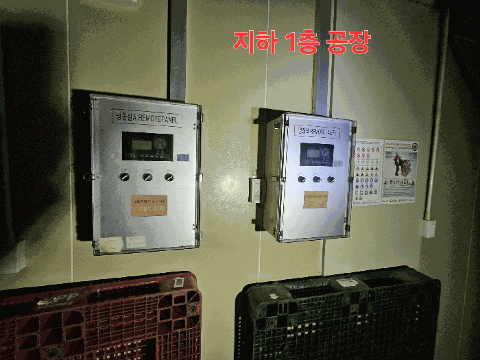 물건 사진 54