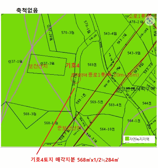 물건 사진 58