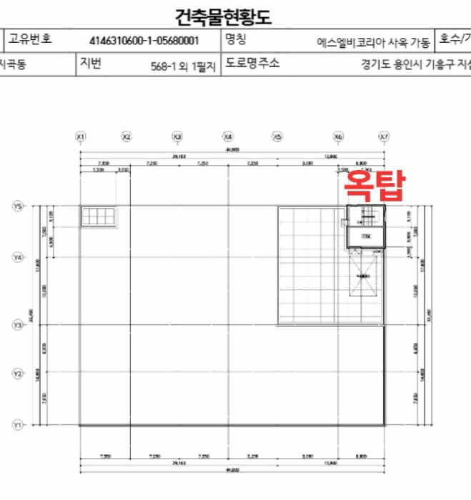 물건 사진 8