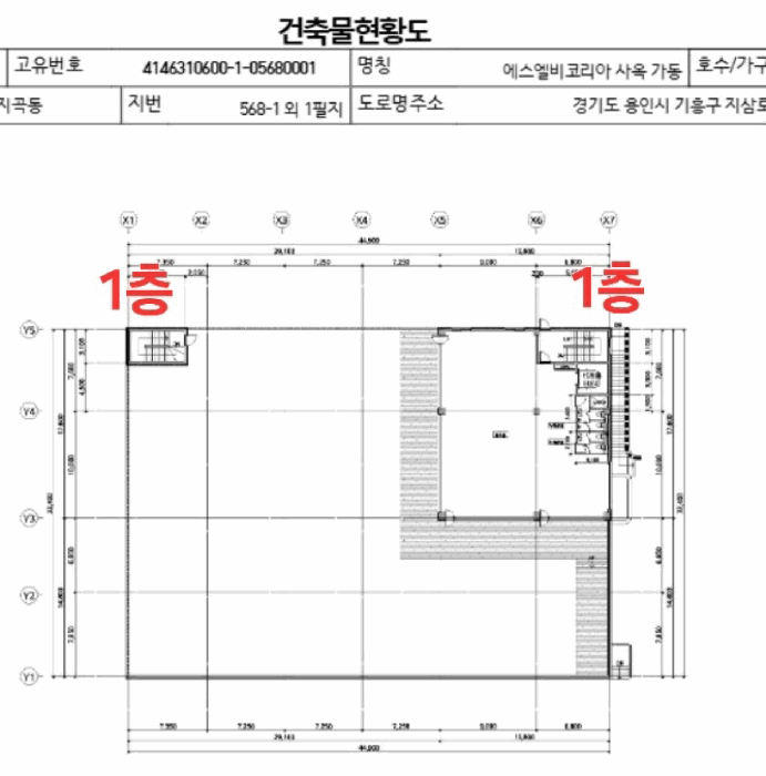 물건 사진 10
