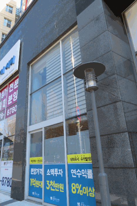 물건 사진 12