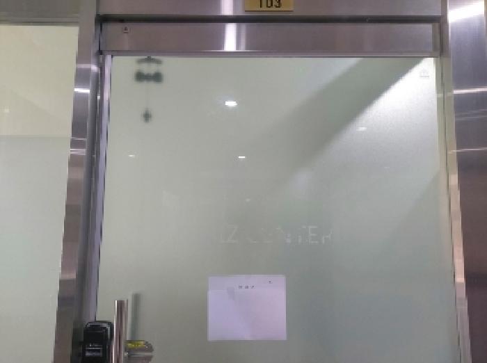 물건 사진 3