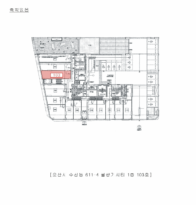 물건 사진 4