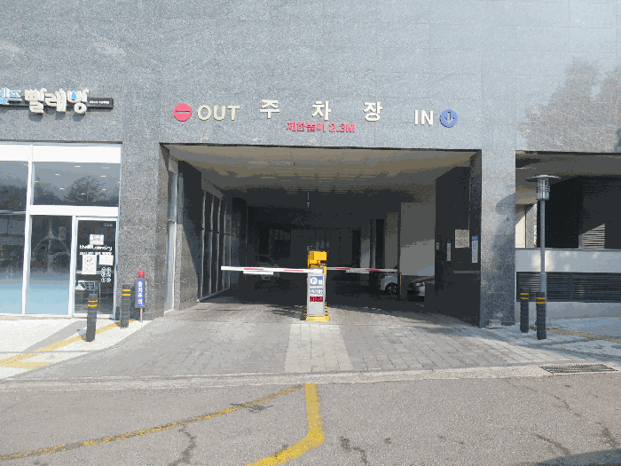 물건 사진 11