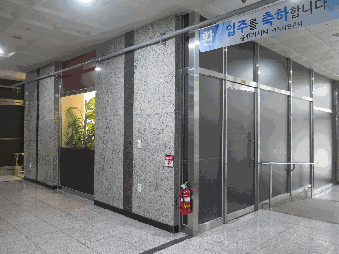 물건 사진 15