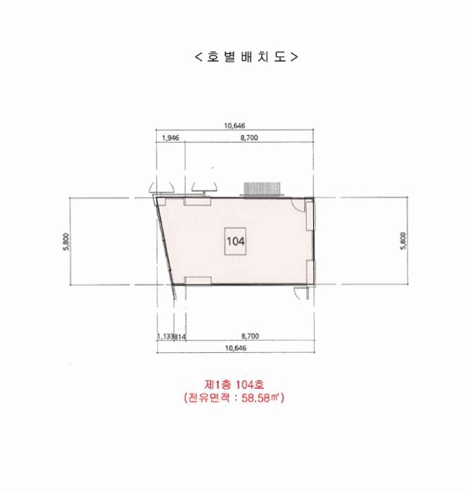 물건 사진 18