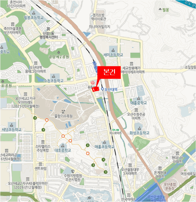 물건 사진 5