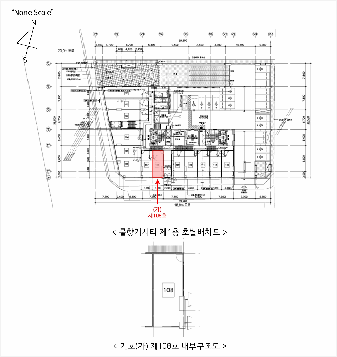 물건 사진 6