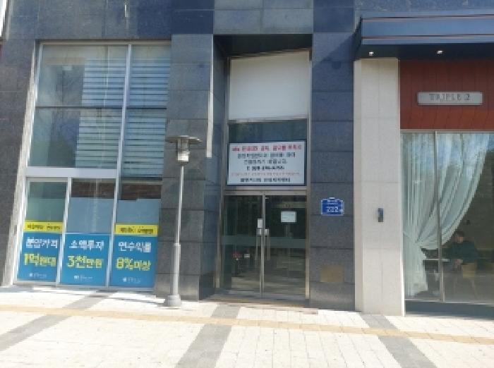 물건 사진 2