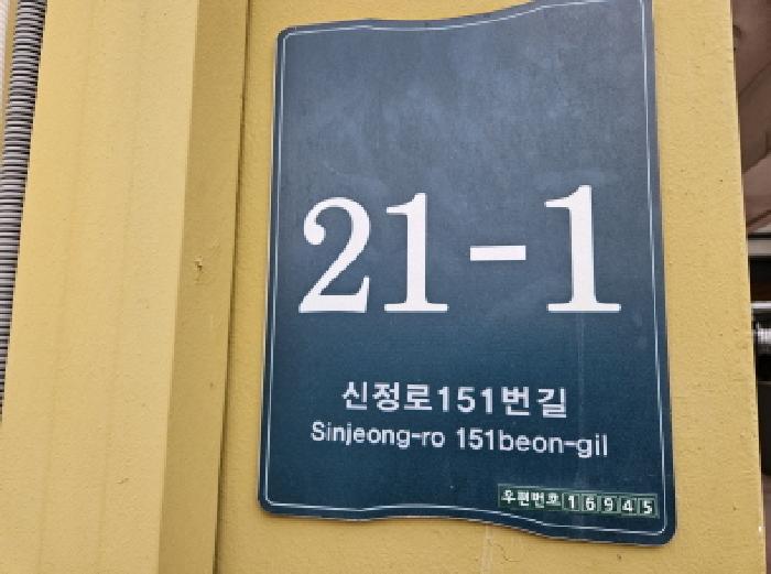 물건 사진 1