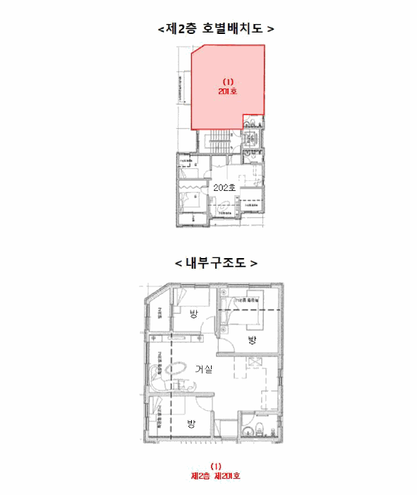 물건 사진 4