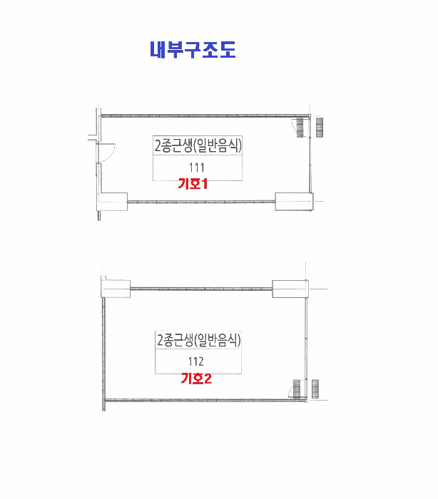물건 사진 5