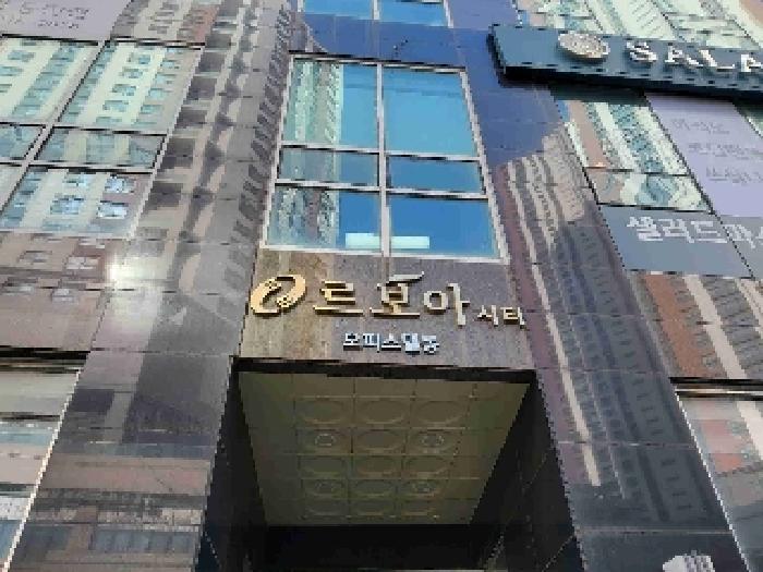 물건 사진 1